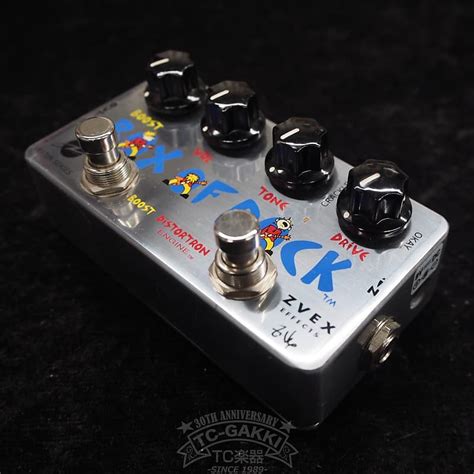 ZVex Box of Metal Vexter Series (gear review)